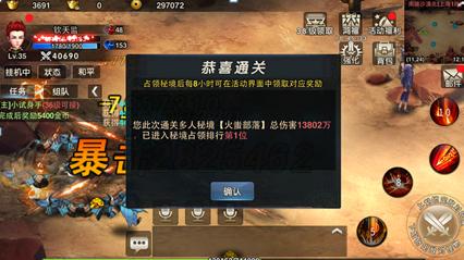 次元喵