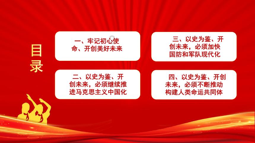 想选礼物送朋友，怎么挑选才显得用心呢？