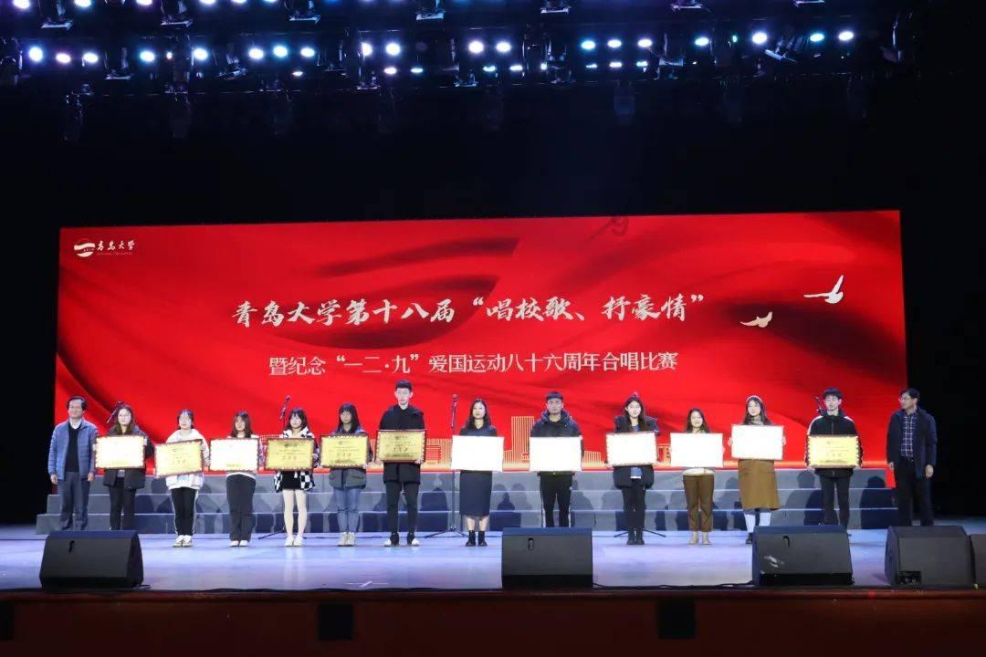 机动车违章查询